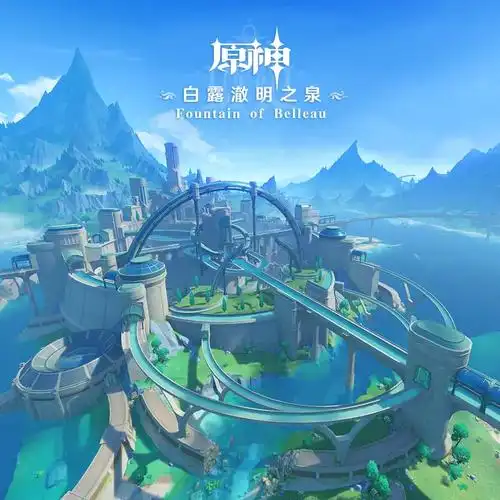 庭院低语封面